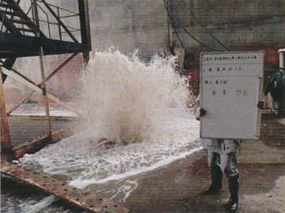 海水噴出 H=2.5m