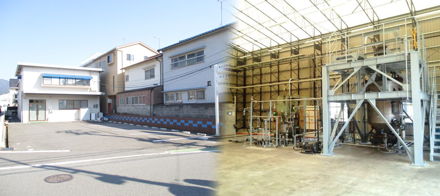 中村基礎の紹介